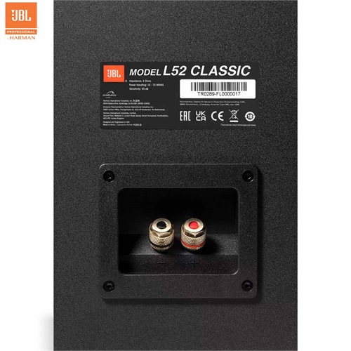 Loa JBL L52 Classic 7